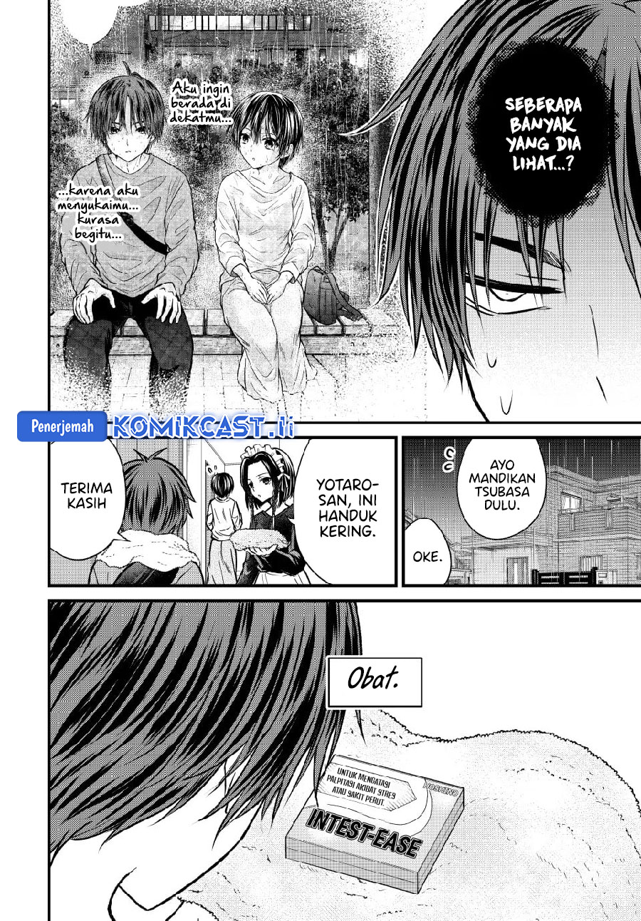 Ojou-sama no Shimobe Chapter 146 Gambar 3
